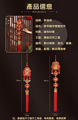 新年財神春節植絨燈籠裝飾大紅中式過年佈置(影片必看)8