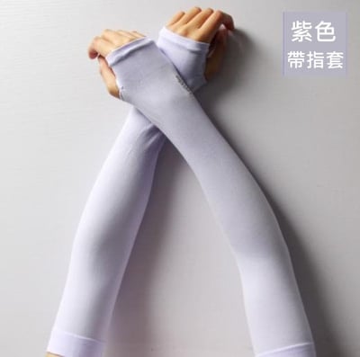 A01-韓國春夏純色袖套 冰絲防曬男女均用露指袖套4