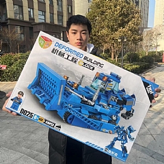 D-55公分手提大禮盒拼裝積木多款工程車拼插積木模型玩具4