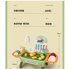 洗碗機台玩具洗菜池盆H364A水龍頭循環電動過家家廚房(影片必看)5