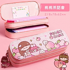 小學生雙層筆袋大容量男生女生雙層鉛筆盒(影片必看)3