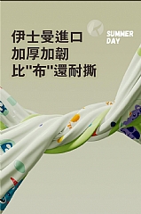 戶外大型戲水滑梯泳池 充氣泳池水折疊戲水滑梯 遮陽 四件套(影 片必看)6