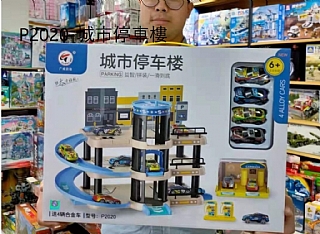 手動燈光升降軌道停車場P2024-P2020-P20224