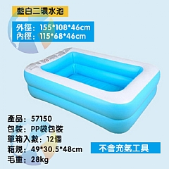 充氣泳池嬰兒成人家用戲水游泳池戲水池加厚耐磨海洋球兒童泳池4