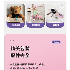 百變魔法書 ZZ11百變魔法書DIY貼紙機公主百寶箱咕卡機女孩玩具化妝盒(影片必看)5