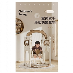 歐風 室內兒童家用小型鞦韆 搖籃玩具塑膠寶寶盪鞦韆(影片必看)5