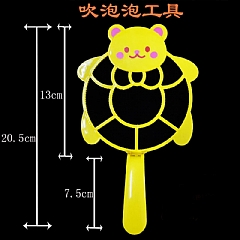 趣味大泡泡小熊套裝6件套 泡泡秀道具工具(不含泡泡水)7