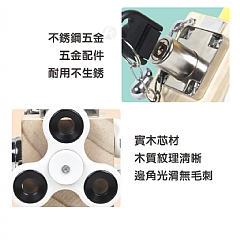 【現貨 】蒙特梭利蒙氏教具忙碌塊訓練機關解鎖玩具早期教育智力開發專注力(影片必看)8