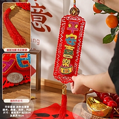 春節過年掛式新年裝飾喜慶佈置用品(影片必看)2