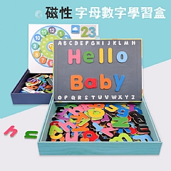 啟蒙教育 數字 英文拼字遊戲 磁性數字字母學習盒益智時鐘拼樂(影片必看)1