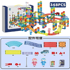 彩窗磁力軌道車 磁力片6709電動磁力軌道車-348pcs（內含2輛車)(影片必看)1