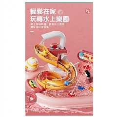 電動洗碗機玩具二合一釣魚戲水洗菜盆電動循環出水家家玩具1203-4 1203-3 (影片必看)4