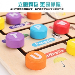 啟蒙早教幼教木質字母走位配對迷宮幼兒園專注力訓練認知啟蒙早教益智玩(影片必看)3