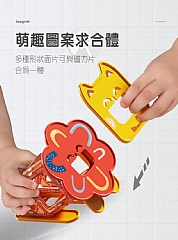 百變磁力片益智 多造型拼裝【桶裝】30塊磁力片 (影片必看)4