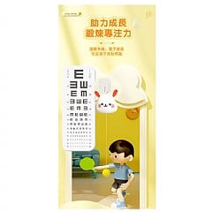 互動式乒乓球訓練器｜自動回彈掛門式桌球練習組｜兒童室內反應訓練玩具(影片必看)2