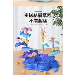 百變花園 花園拼插海洋世界積木花彩盒款 857-22彩盒款61pcs - 857-26彩盒款136pcs -GY555-42新款-(影片必看)3