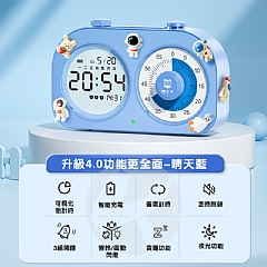 正品 學生學習計時器 學習專用 自律管理時間 鬧鐘 時鐘 (影片必看)2