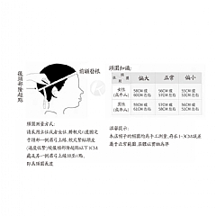 防曬遮戶外登山親子帽防曬帽子純色光板盆帽8