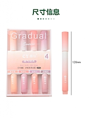 學生用標記螢光筆 高顏值手帳筆彩色劃重點記號筆 螢光筆(一組四支)2