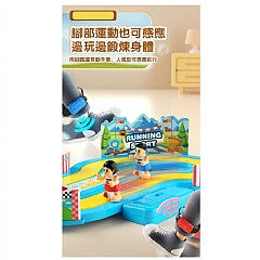 競賽 運動 無線體感賽跑桌遊 玩具雙人對戰遊戲桌遊玩具G001(影片必看)5