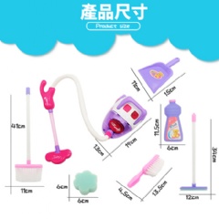 A15-電動吸塵器潔具玩具A59564