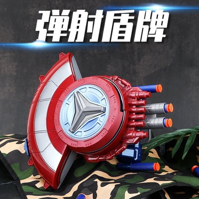 盾牌 隱藏式軟彈發射器美國盾牌 1311 ( 影片必看)2