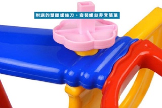 兒童馬桶座 5356 折疊式兒童坐便器5
