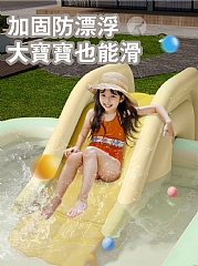戶外大型戲水滑梯泳池 充氣泳池水折疊戲水滑梯 遮陽 四件套(影 片必看)3