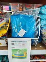 恐龍噴水池灑水戲水泳池戲水玩具戲水池(影片必看)7
