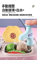 野餐燒烤手提廚房 906 食物會變色喔!(影片必看)3