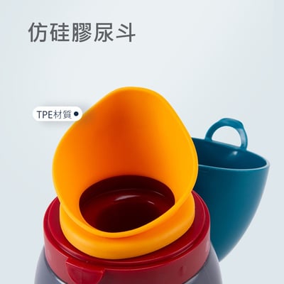 火箭造型 兒童便攜尿壺｜男寶寶防漏小便器 外出旅行車用尿壺 隨身尿壺(影片必看)6