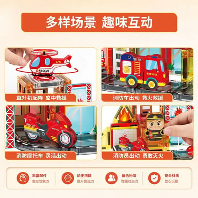 迷你磁力片 口袋磁力片 40PCS 彩窗磁力片 STEM建構玩具 外出旅行益智玩具 警察-CH1613 消防-CH16124