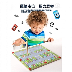 A-認知字母磁性運筆 -YS字母停車遊戲- 早期教育專注力訓練走珠迷宮配對(影片必看)7
