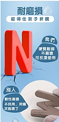 【大號手提4組147塊】26個英文字母磁力貼黑板教學數字吸鐵石磁貼 (影片必看)3