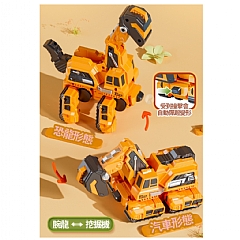 慣性碰撞變形恐龍車 撞擊變身霸王龍三角龍戰車(影片必看)8