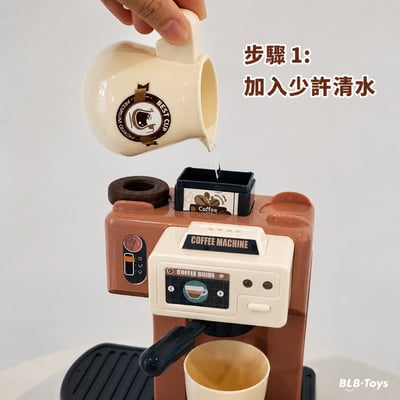咖啡甜甜圈歡樂商店668-99兒童2合1仿真廚房角色扮演玩具(影片必看)1