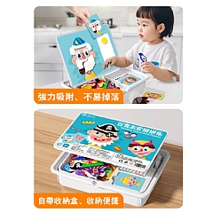 【 現貨】啟蒙磁吸卡通磁力拼圖兒童益智3到6歲 寶寶幼兒園早期教8