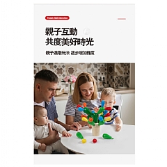 A-啟蒙早期教拼插仙人掌木製手眼協調訓練拆裝積木 仙人球(影片必看)7