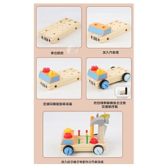 兒童敲球螺絲車-敲釘 啟蒙益智拆裝螺帽-敲釘 工具車精細動作動手能力早期教育木製玩具7