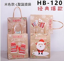 聖誕系列牛皮紙袋 聖誕節包裝袋(不挑款)(影片必看)4