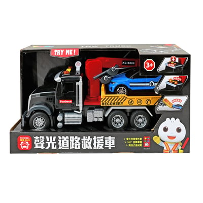 風車-擬真聲光道路救援車-FOOD超人1