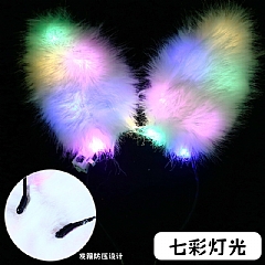發光貓耳朵髮箍 發光頭飾 閃光花環 派對 閃光髮箍4