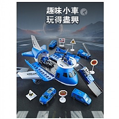 飛機可收納客機軌道車 收納飛機+地圖+路標-開窗彩盒 -8826 8825(影片必看)3