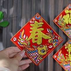 2026年新年小福字貼常滿春大吉花開富貴山珍海味絨布自黏燙金福6
