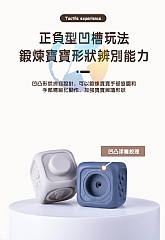 考拉蒙特梭利套裝TT547 無尾熊5