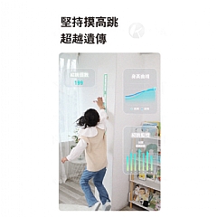 身高牆貼紙磁性可移除 3D立體量身高尺寶寶卡通測量儀精準8