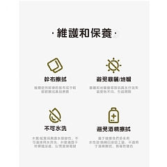 A-早期教育益智顏色分類四色走位迷宮對戰遊戲滾珠走位玩具ADS雙人四色迷宮(影片必看)5