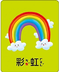 雙美-BABY認知大圖卡：ㄅㄆㄇ7
