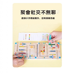 A-早期教育益智顏色分類四色走位迷宮對戰遊戲滾珠走位玩具ADS雙人四色迷宮(影片必看)4