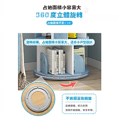 兒童旋轉書架收納書架 空間簡約落地學生創意置物收納書櫃7